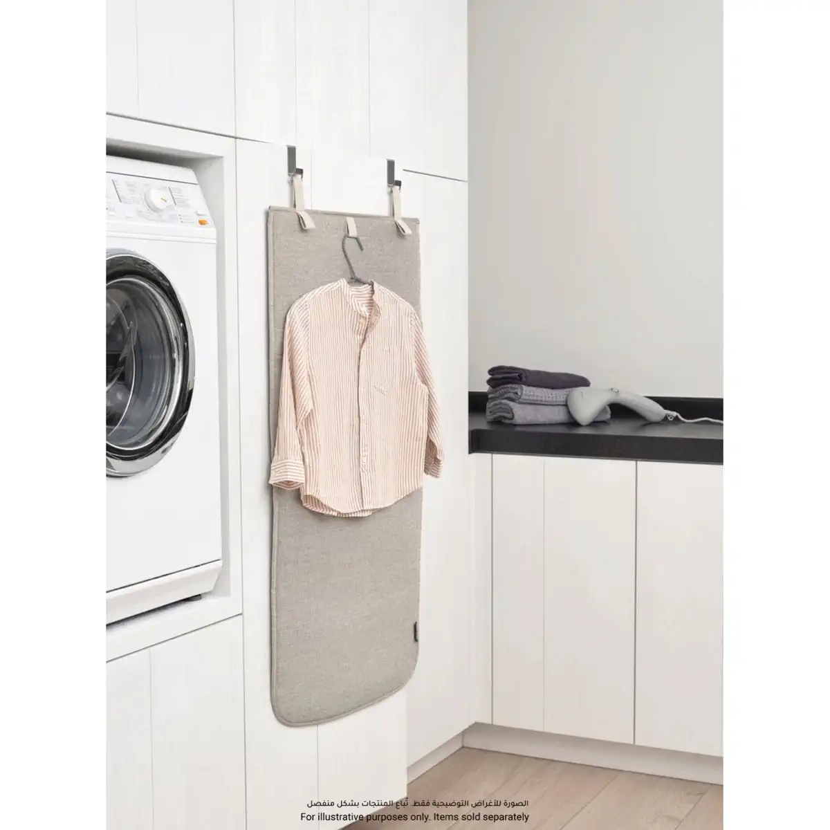 Brabantia Door Steam Blanket (0.8 x 42 x 97 cm, Grey)