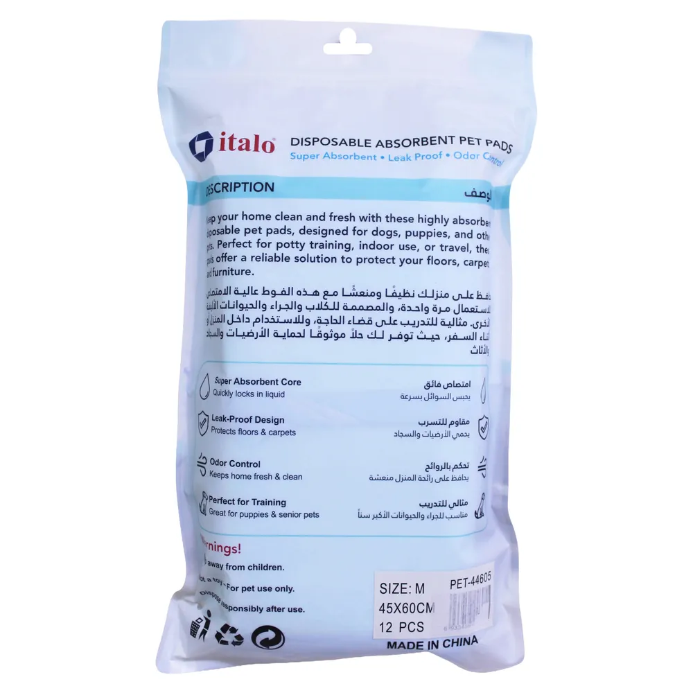 Italo Disposable Absorbent Pet Pads Pack (Medium, 12 Pc.)