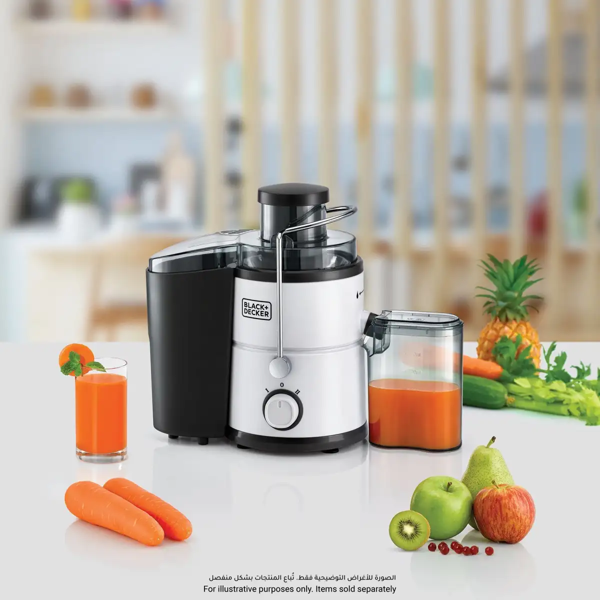 Black+Decker Juice Extractor,  JE600-B5 (600 W, 500 ml)