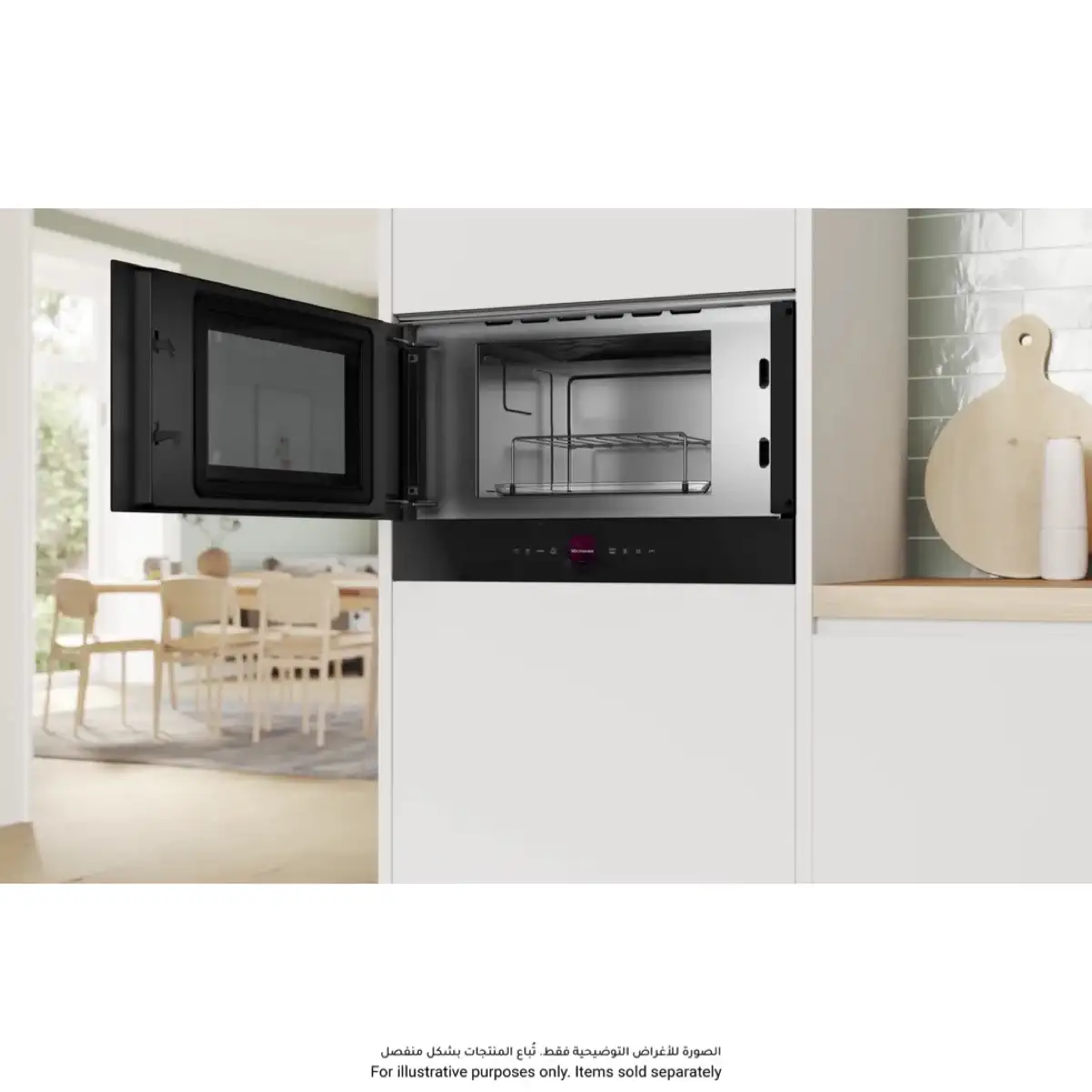 Bosch Serie 8 Built-In Microwave, BEL7321B1M (21 L)