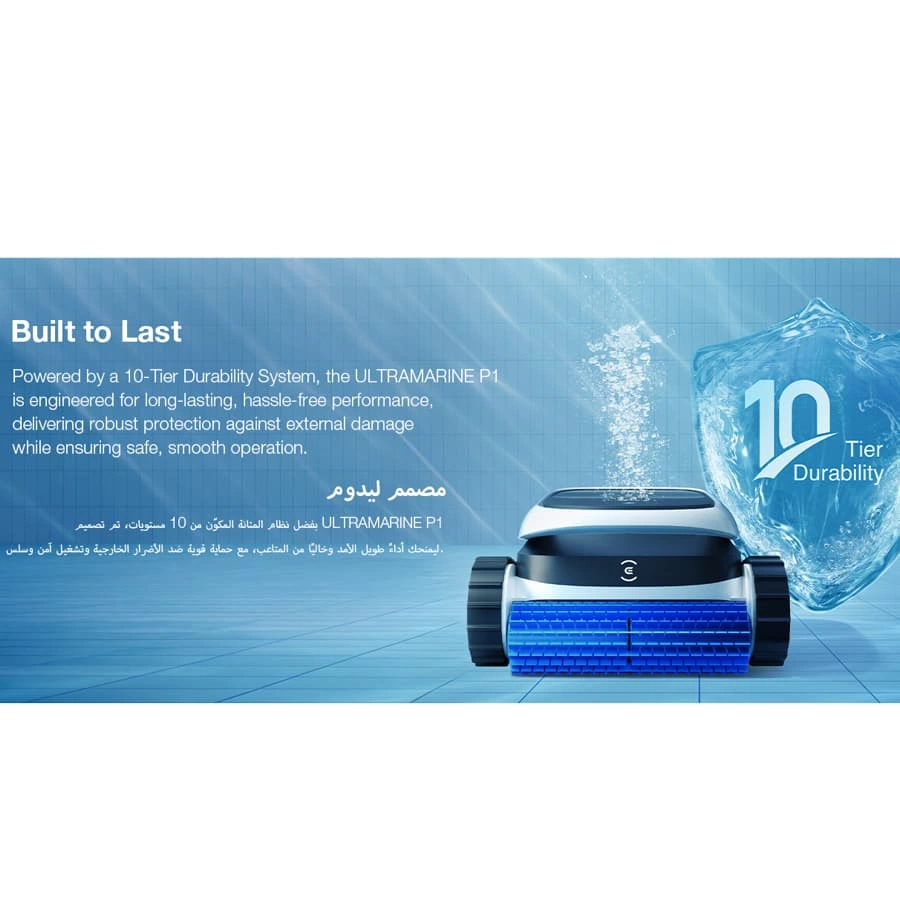 Ecovacs Cordless Robotic Pool Cleaner, Ultramarine P1 (4,800 GPH)