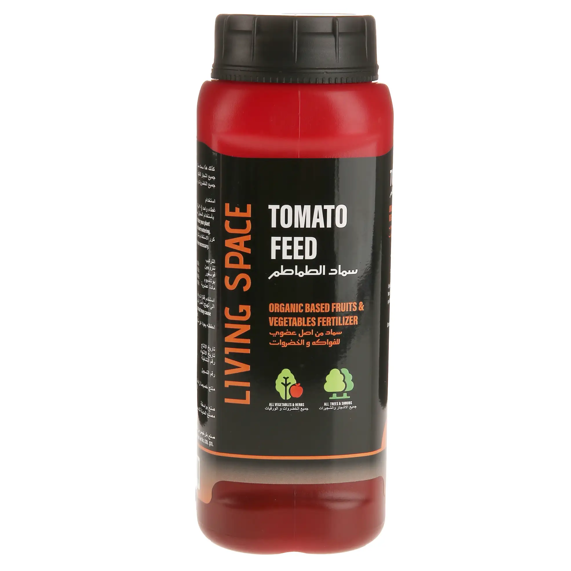 Living Space Tomato Feed Organic Based Fruit & Vegetable Fertilizer (500 ml)