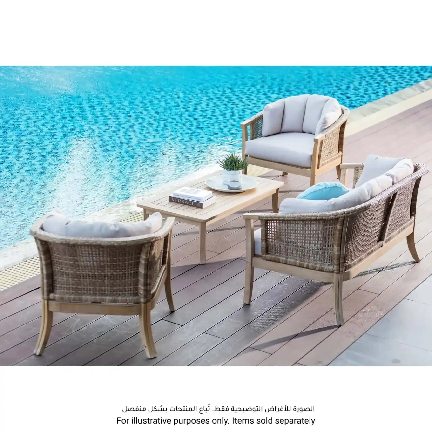 Ashmore V2 2-Seater Acacia Wood & Wicker Outdoor Sofa (73 x 140 x 74 cm)