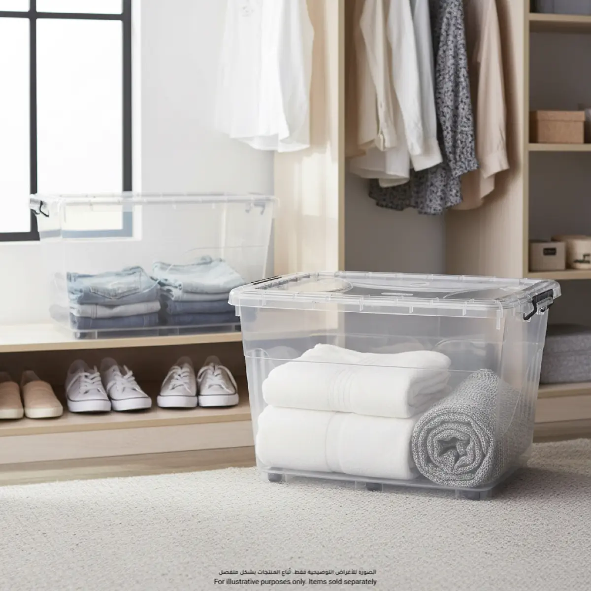 Cosmoplast Plastic Storage Box W/Wheels Bundle