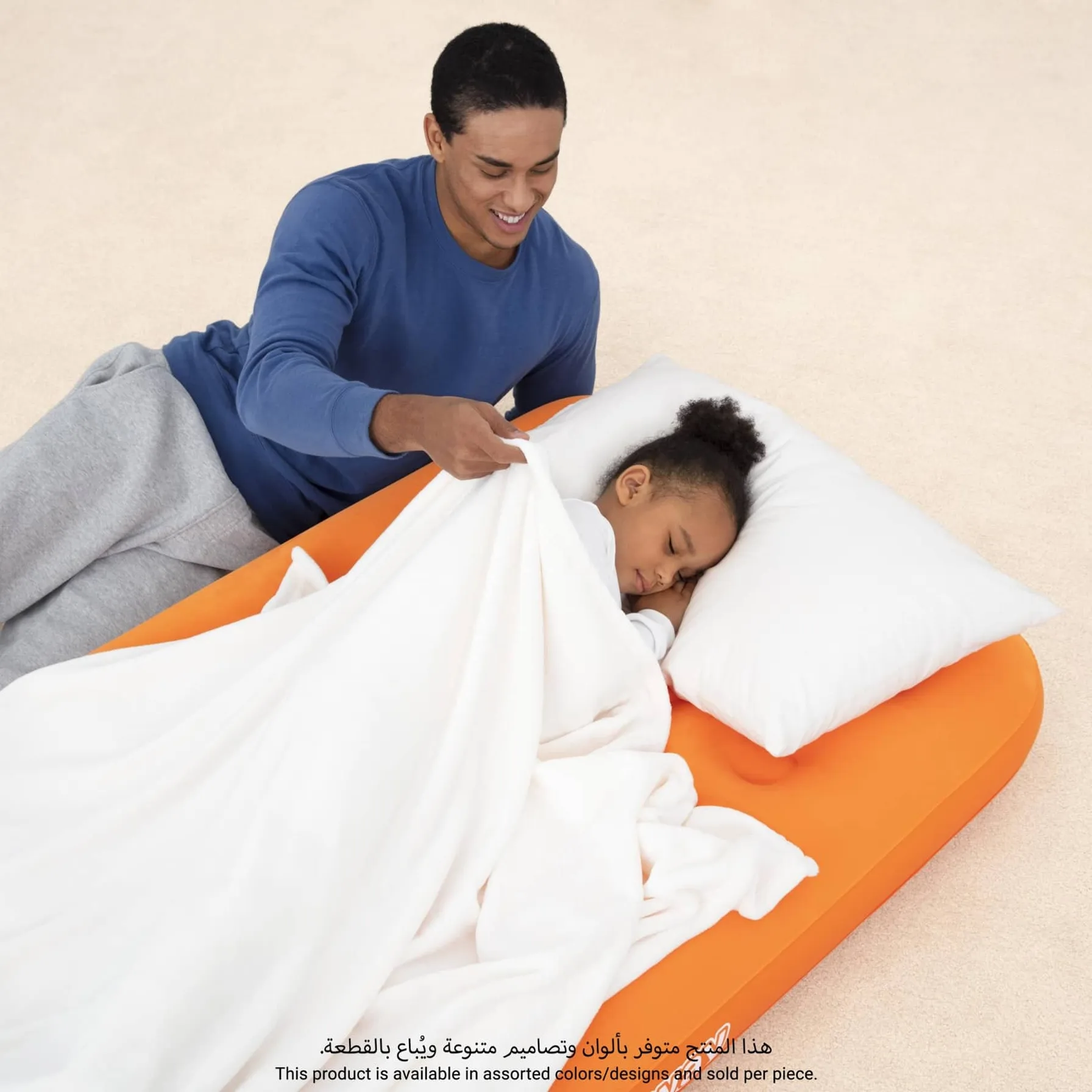 Bestway DrowsyDreamer Kids Air Mattress W/Manual Pump (Assorted colors/designs, 158 x 89 x 18 cm)