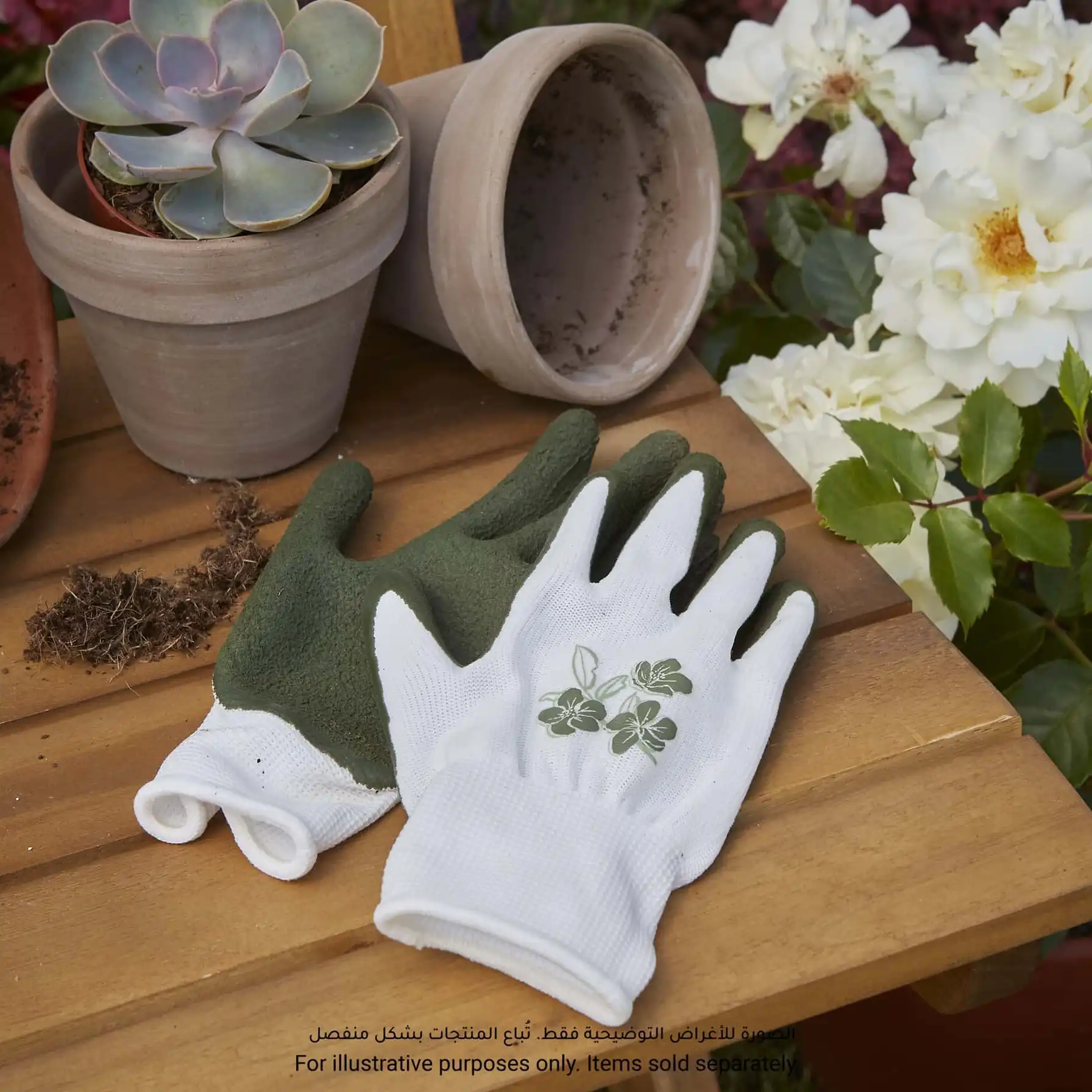 Verve Latex-Coated Polyester Gardening Gloves (XS, White & Dark Green)