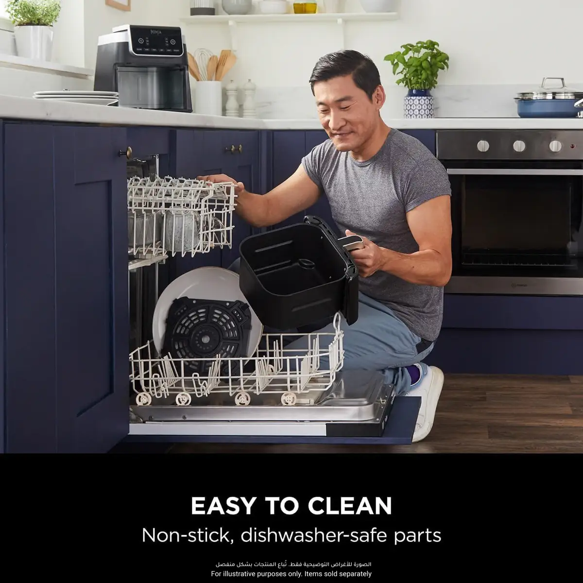 Ninja Air Fryer Max Pro, AF180ME (6.2 L, 1750 W)