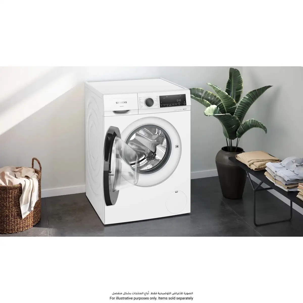 Siemens iQ300 Freestanding 9 Kg Front Loading Washing Machine, WG44A100GC (White, 1400 RPM)