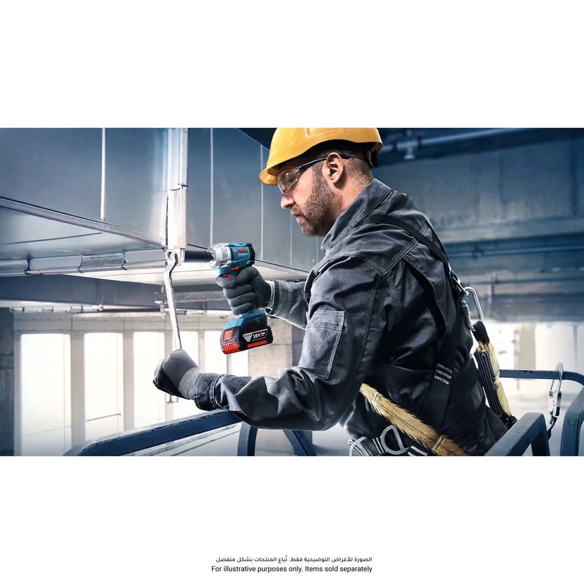 Bosch Cordless Impact Wrench W/Battery & Charger, GDS 18V-350 (18 V)