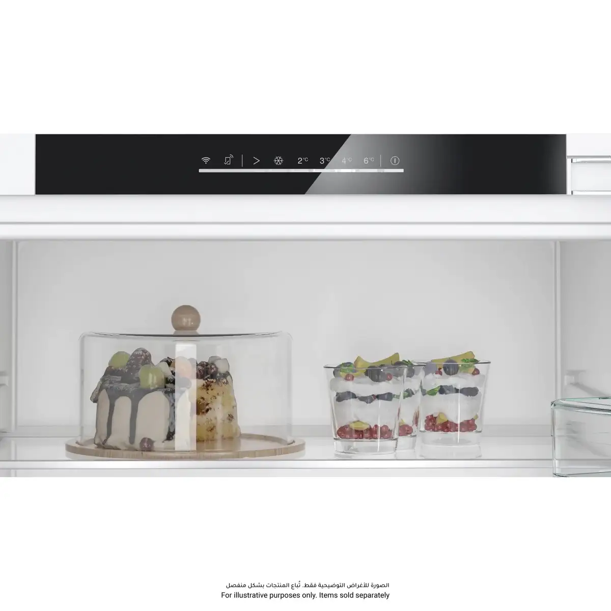 Siemens IQ300 Built-In Under Counter Refrigerator, KU21RVFE0M (134 L)