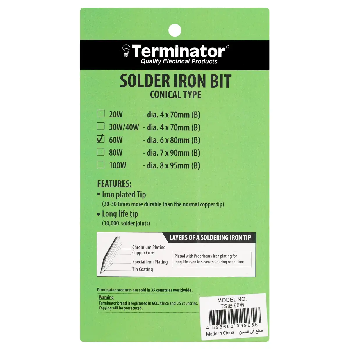 Terminator Solder Iron Bit (Dia 0.6 x 8 cm)