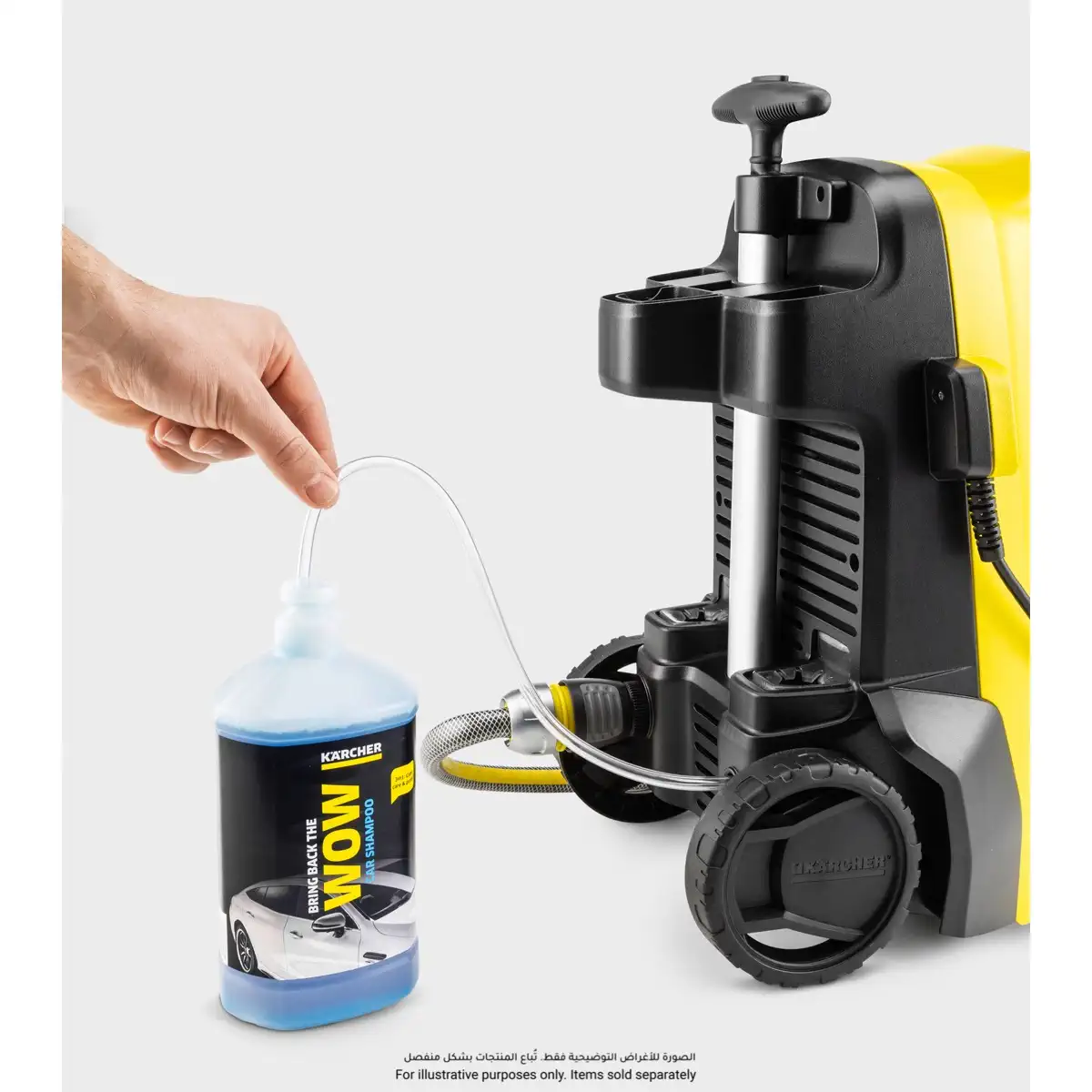 Karcher K 4 Classic Pressure Washer (20 - max. 130 Bar)
