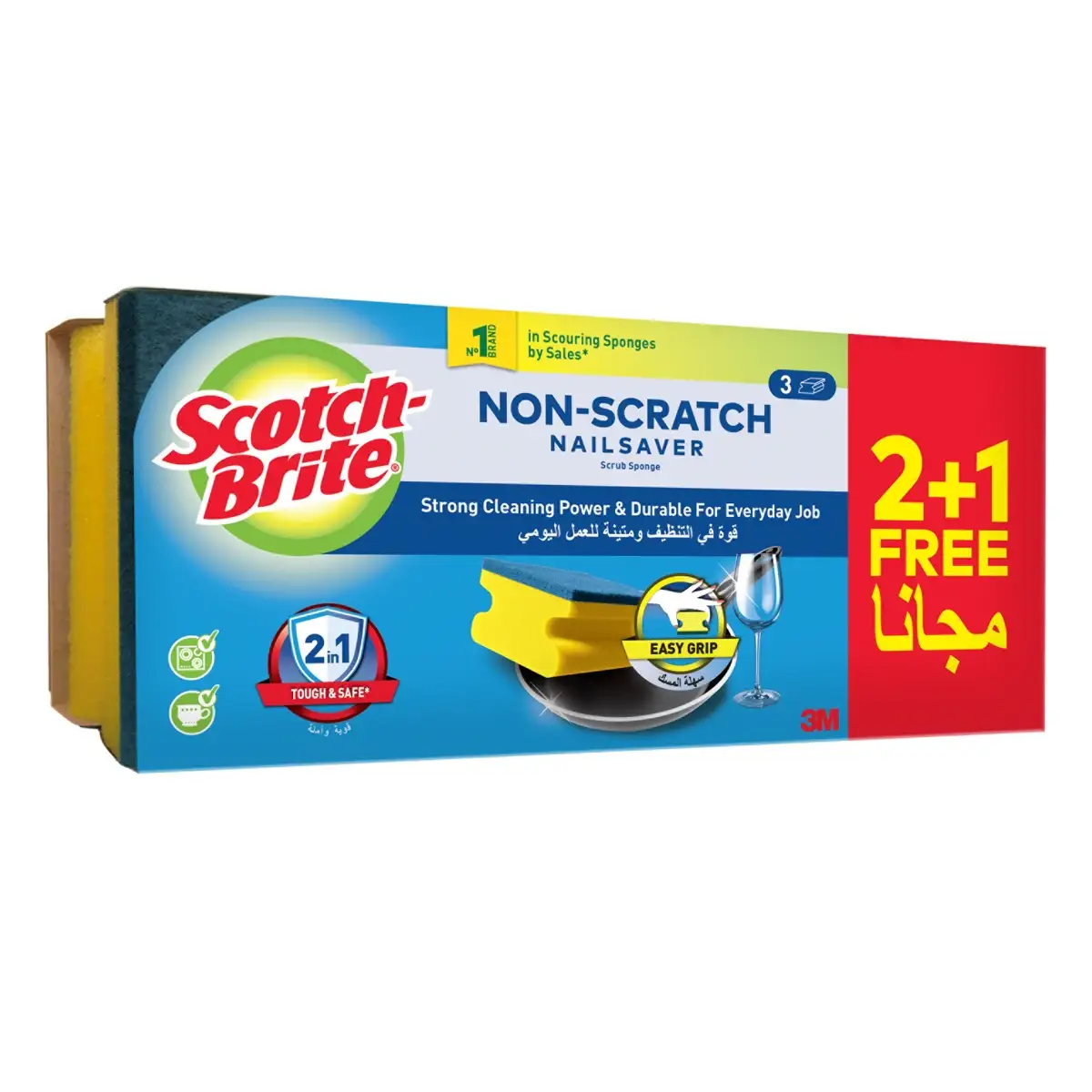3M Scotch-Brite Non-Scratch Nail Saver Scrub Sponge Pack (2+1 Pc.)