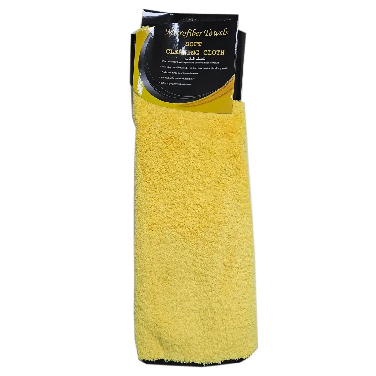 Kenco Soft Cleaning Cloth (38 cm, Yellow)