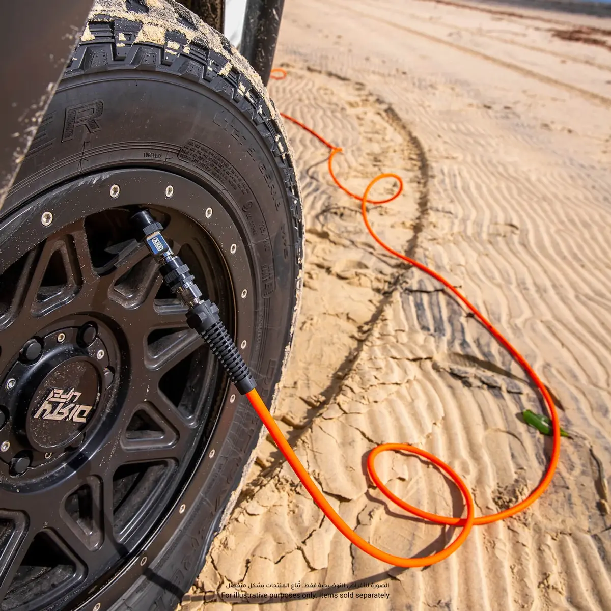 ARB Pump Up Kit