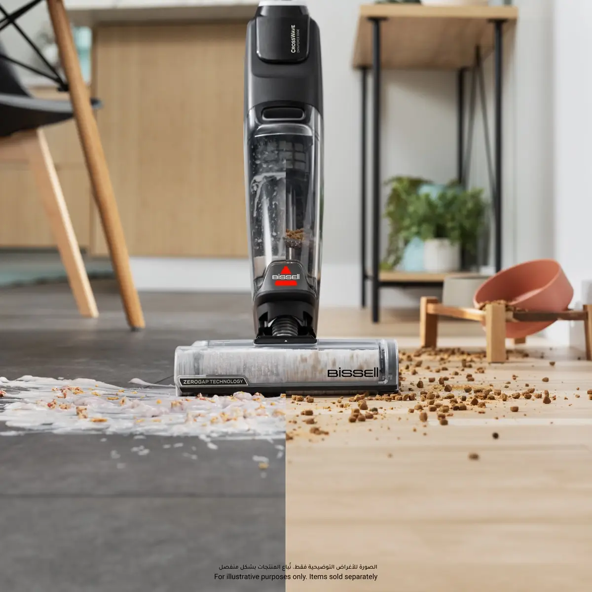 BISSELL OmniForce Edge Cordless Vacuum Cleaner, 4000E (660 ml)