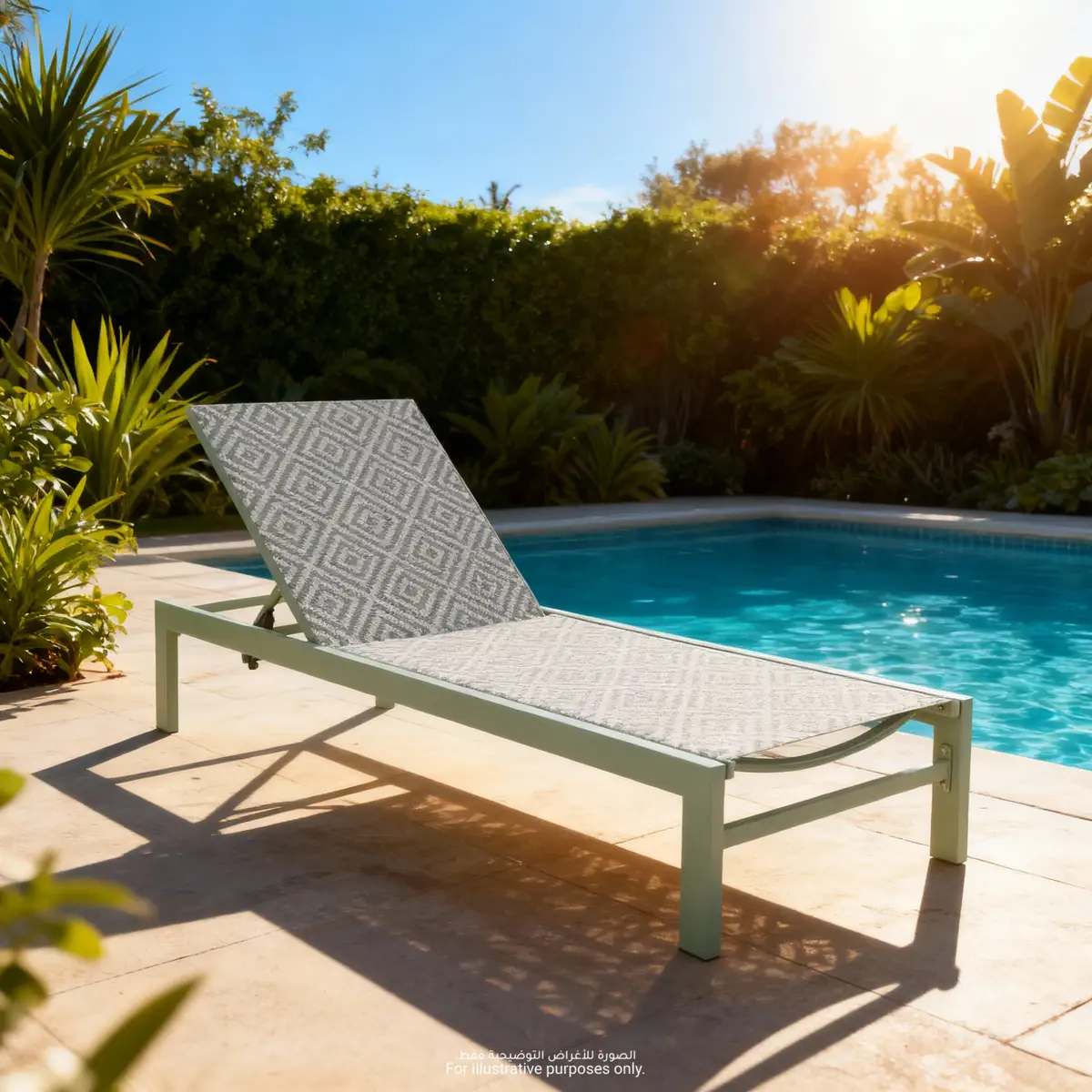 Lisbon Aluminum Textilien Sunlounger (197 x 10.5 x 67 cm)