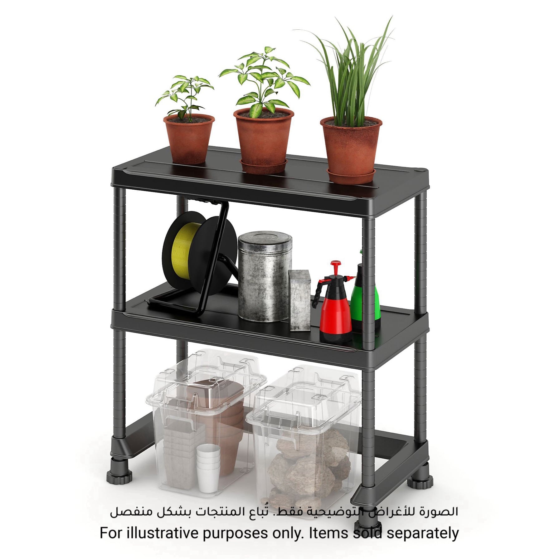 Form Links 2-Tier Polypropylene Shelving Unit (182 x 90 x 45 cm)