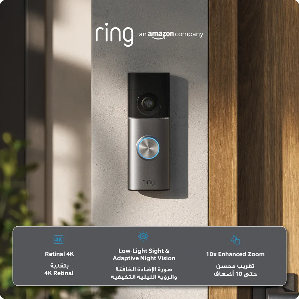 Ring Wired 4K Video Doorbell Pro W/Plug-In Adaptor, B0F7TR5JPH (New Gen)