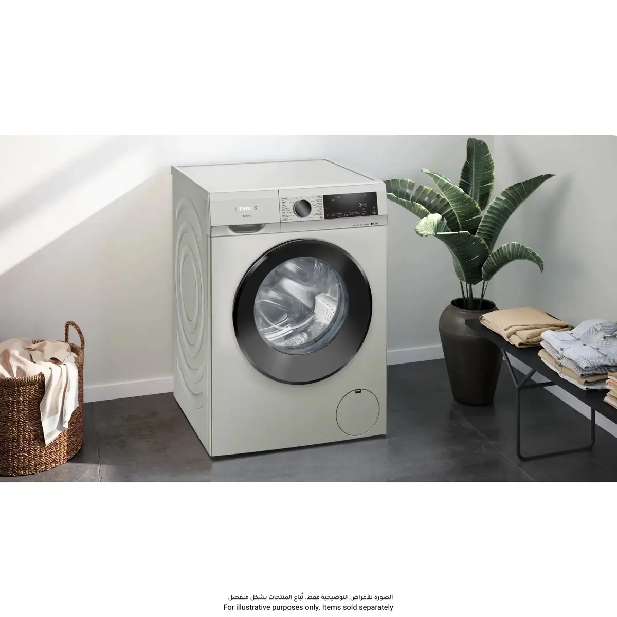Siemens iQ300 Freestanding 9 Kg Front Load Washing Machine, WG44A10XGC (Silver Inox, 1400 RPM)