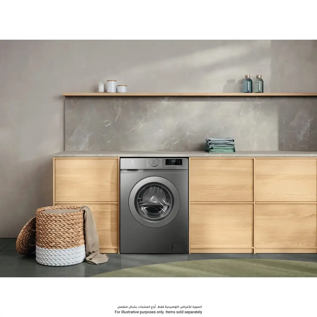 Electrolux Freestanding 7 Kg UltimateCare 100 Front Load Washing Machine, EWF7028M6GA (1200 RPM)