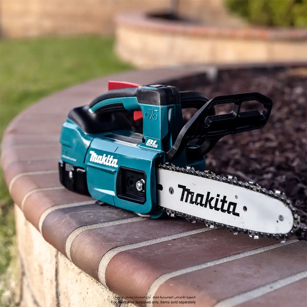Makita Lithium-ion Cordless Chainsaw W/Battery & Charger, DUC254-COMBO (18 V)