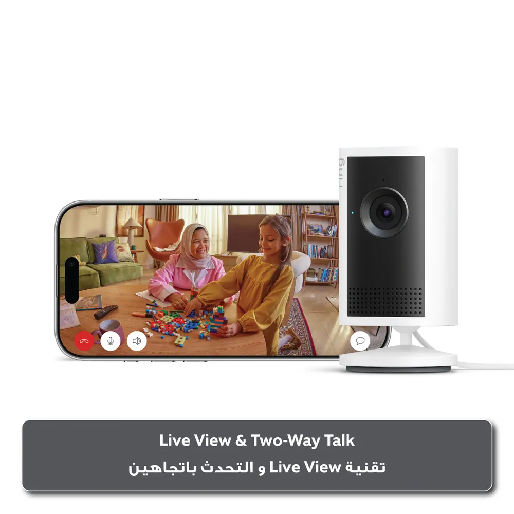 Ring Wired Indoor 2K Security Camera Plus, B0DXN6NGPF
