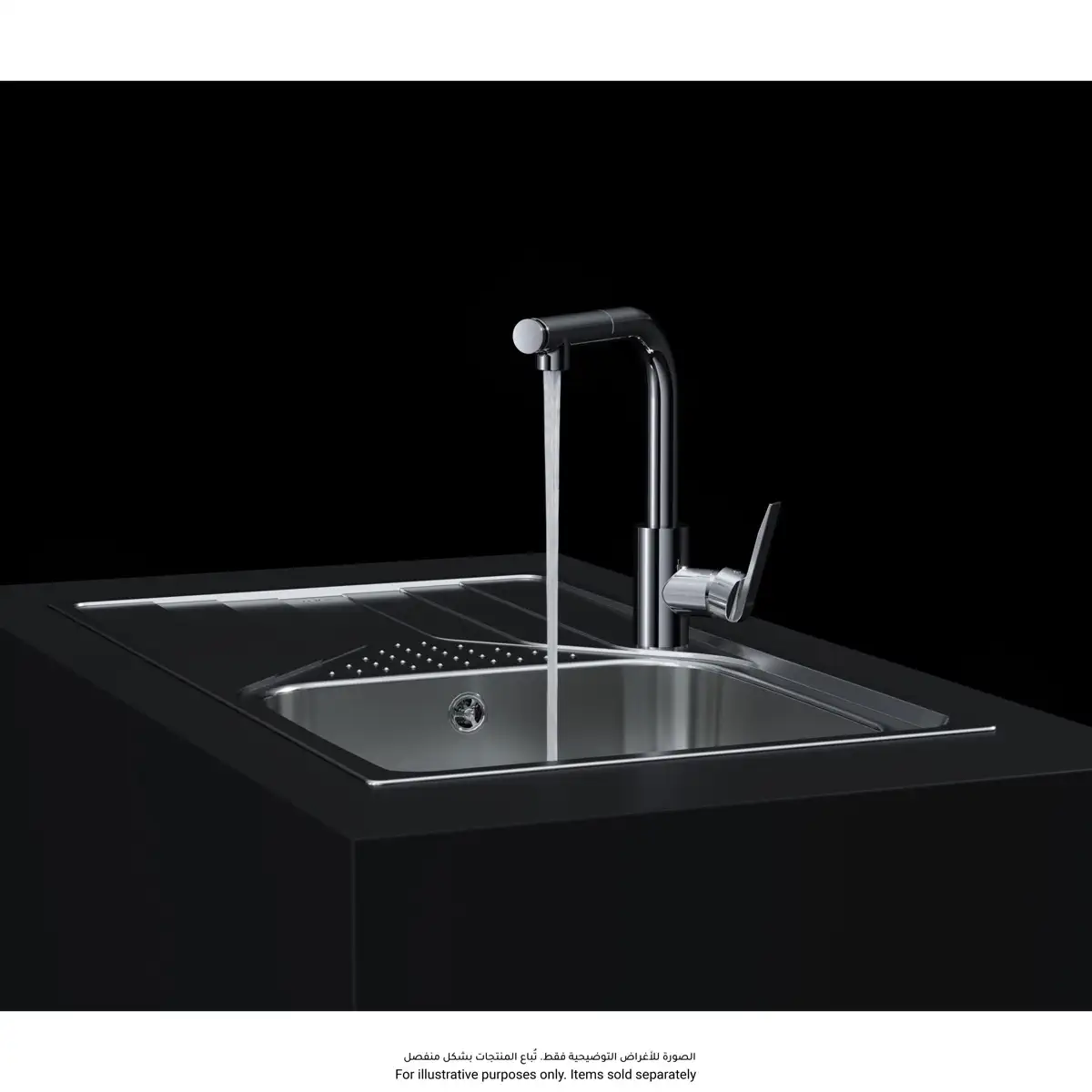 Teka Kitchen Tap W/Pull-out Shower (Chrome)