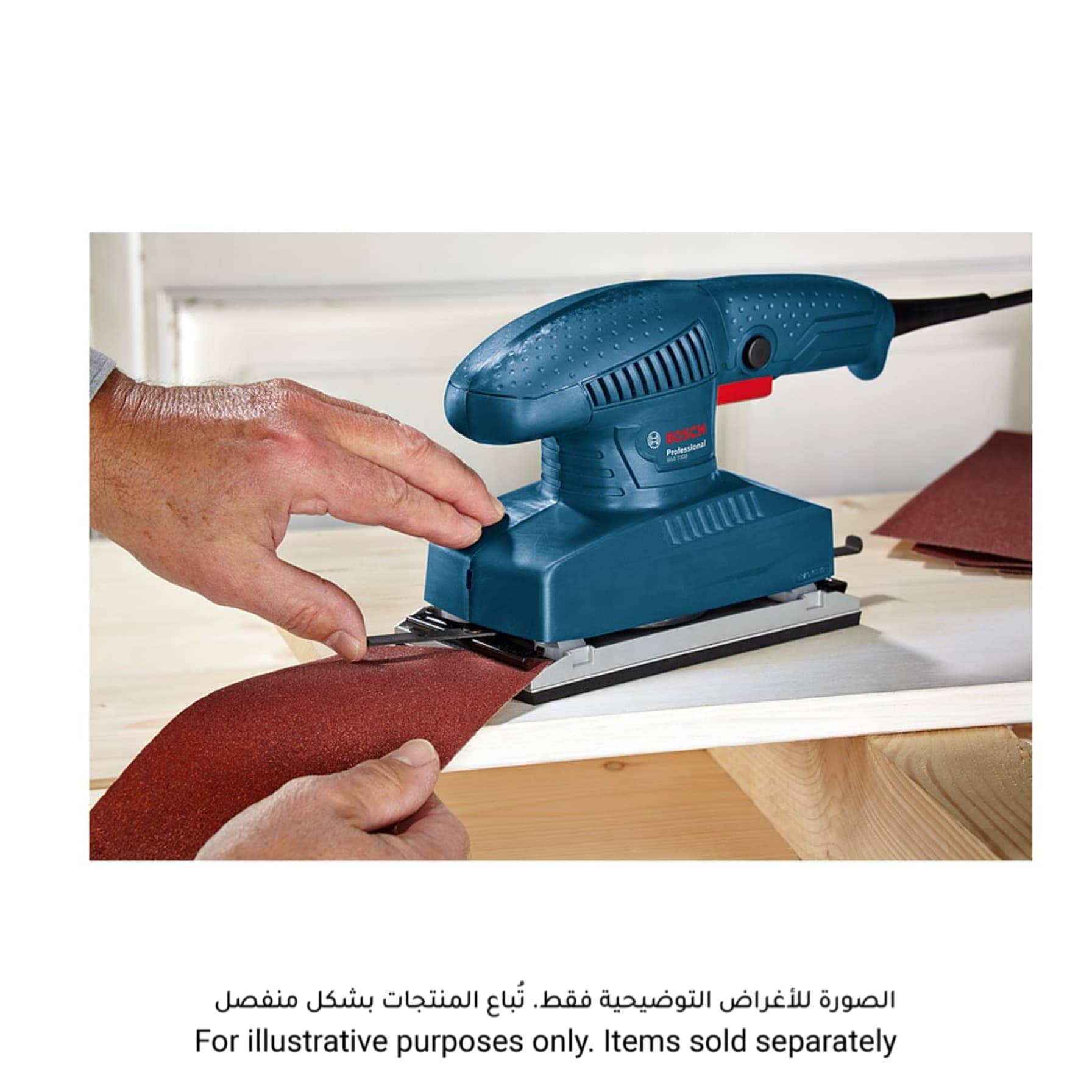 Bosch GSS 2300 Professional Orbital Sander (190 W)