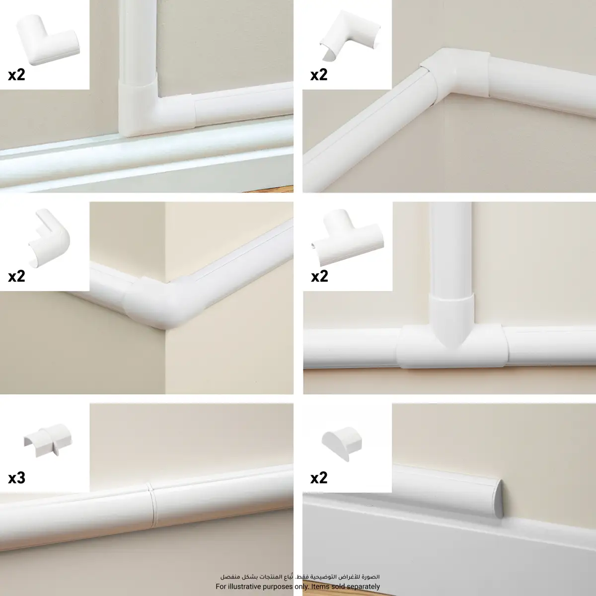D-Line Clip Over Accessory Set (2 x 1 cm, 13 Pc.)