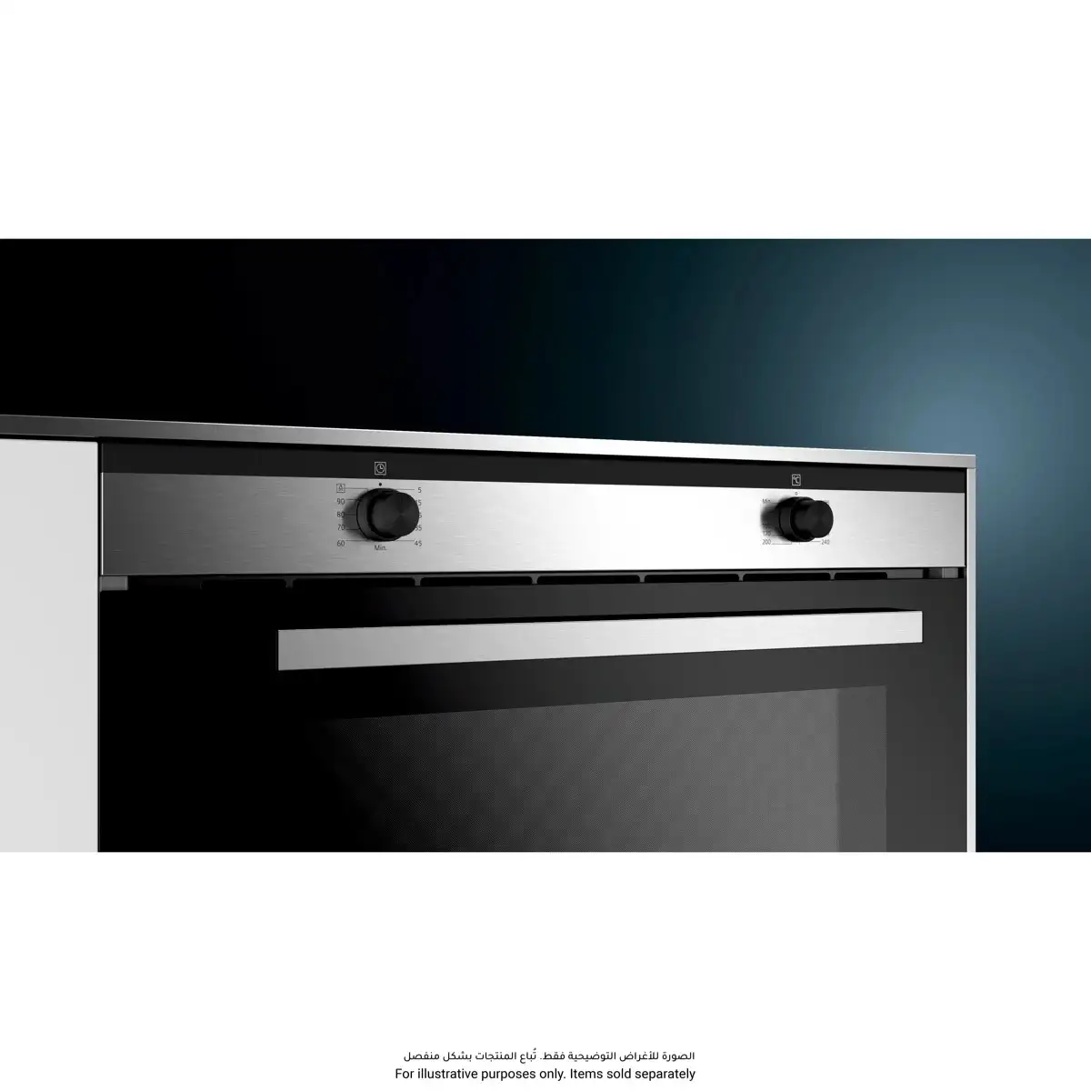 Siemens iQ100 Built-In Gas Oven, VG011DBR0M (Stainless Steel, 92 L)