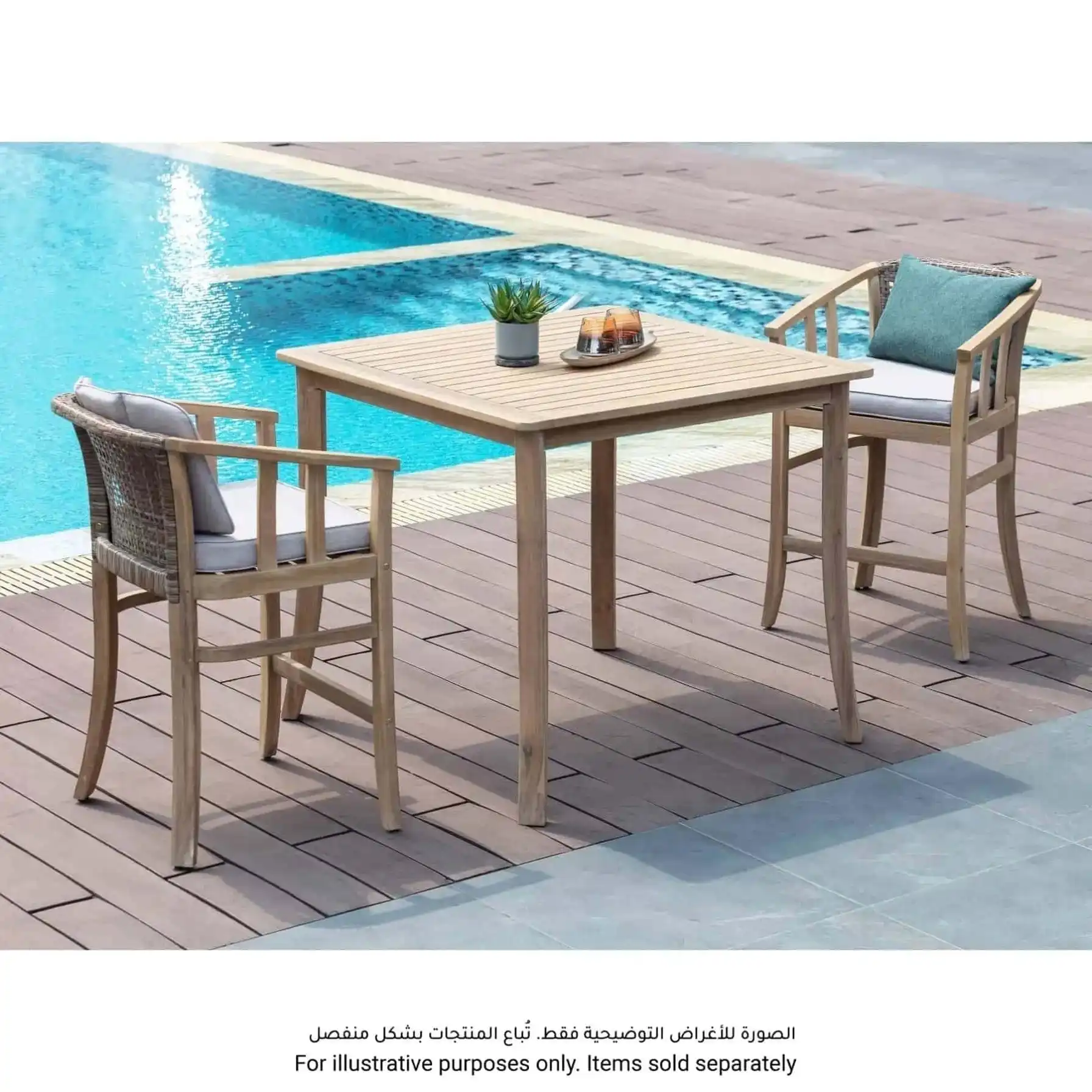Ashmore Classic Acacia Wood & Wicker Bar Chair (55.5 x 58 x 93.5 cm, 2 Pc.)