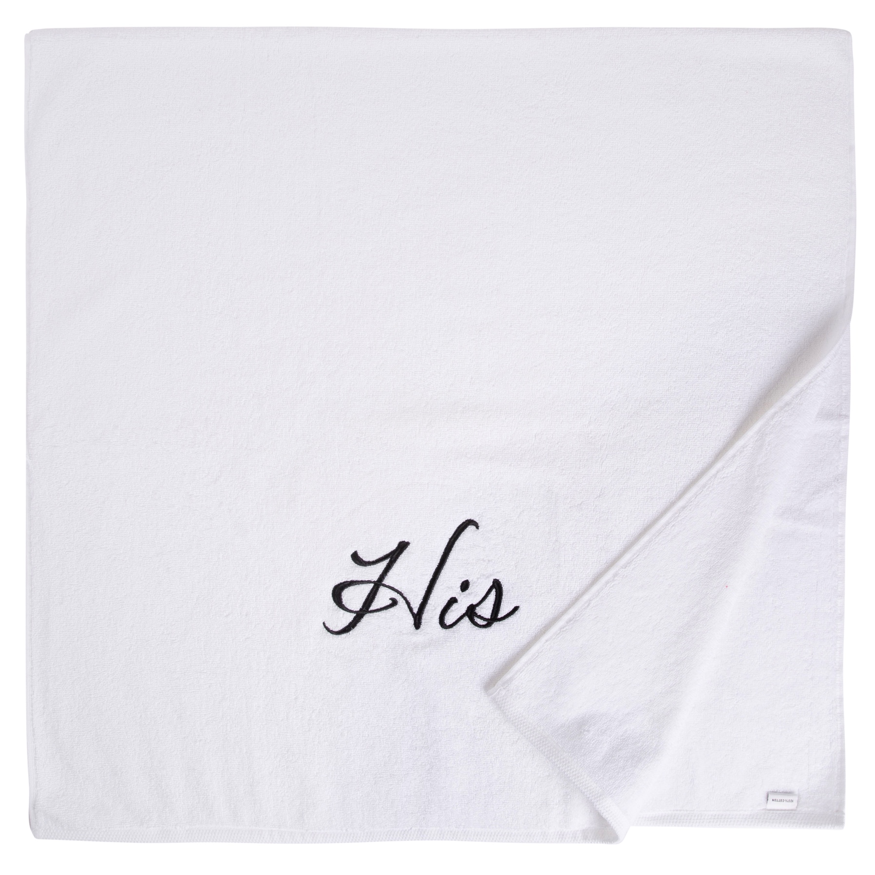 Truebell His' Bath Towel (70 x 140 cm)