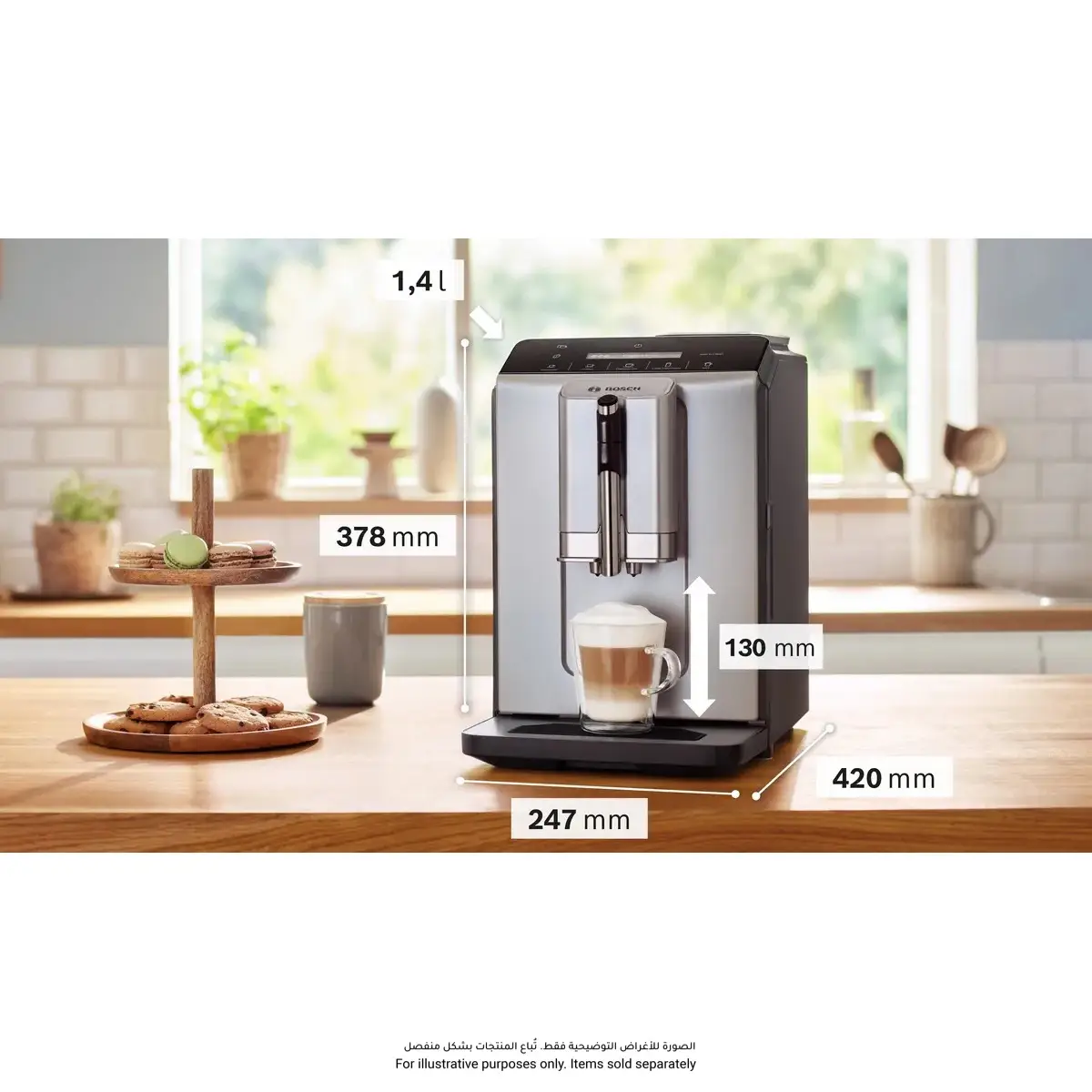 Bosch Series 2 VeroCafe Fully Automatic Coffee Machine W/Removable Water Tank, TIG20301 (1.4 L)