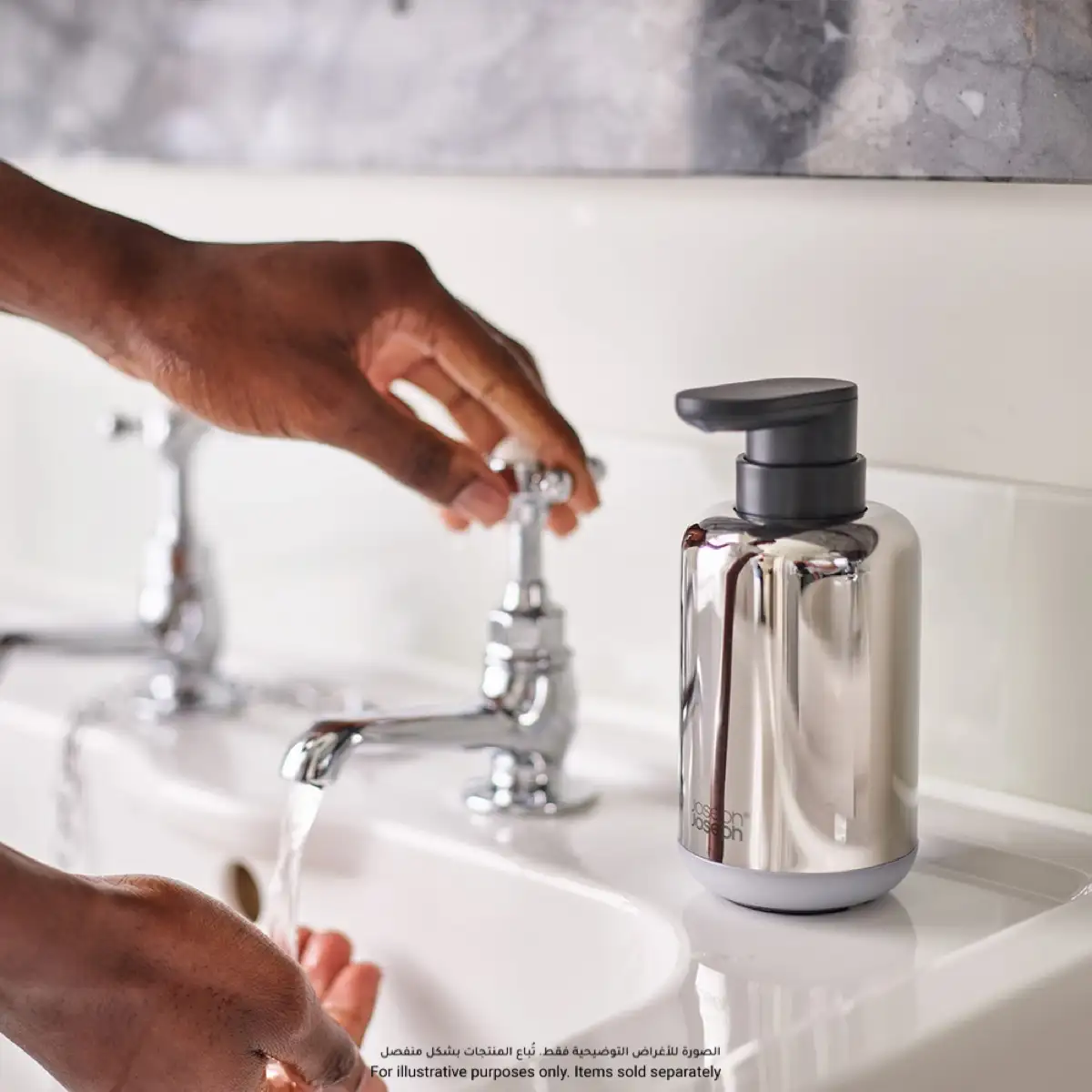 Joseph Joseph Stainless Steel Luxe Soap Dispenser (300 ml)