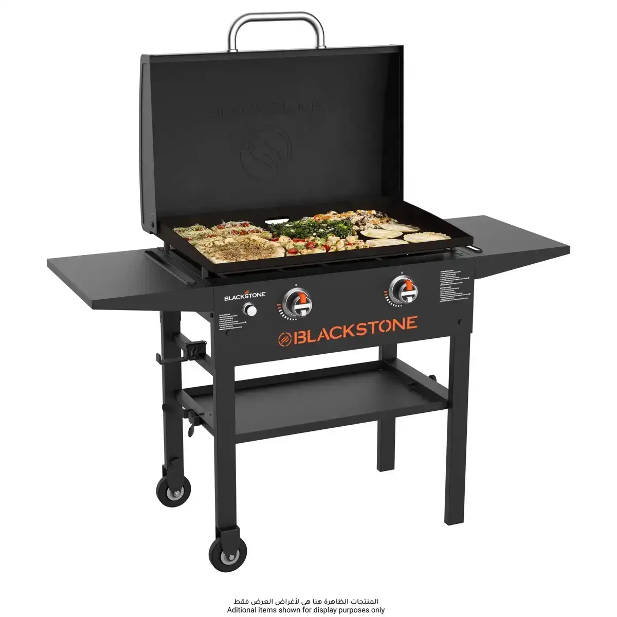 Blackstone 28in, 2 Burner Gas Griddle With Hood