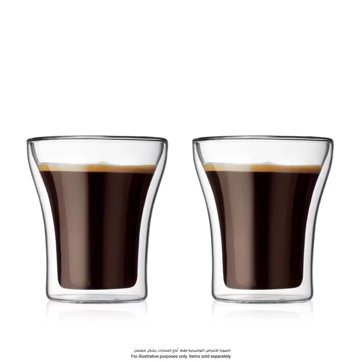 Bodum Assam Double Wall Glass Set (200 ml, 2 pc.)