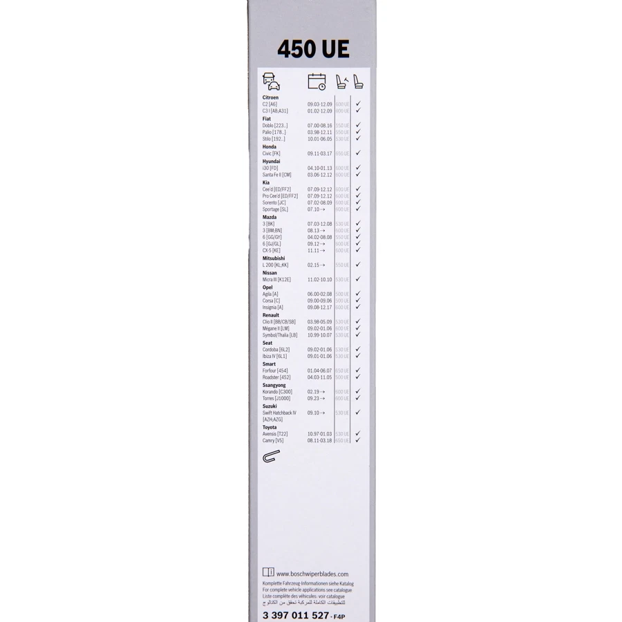 Bosch Eco Sin Wiper Blade (45 cm)