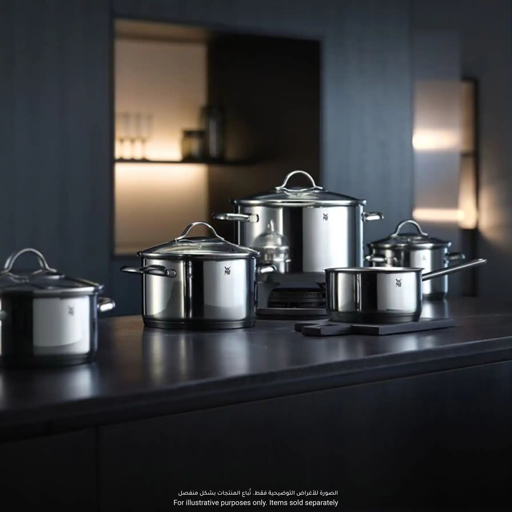WMF Provence Plus Stainless Steel Cookware Set (5 Pc.)