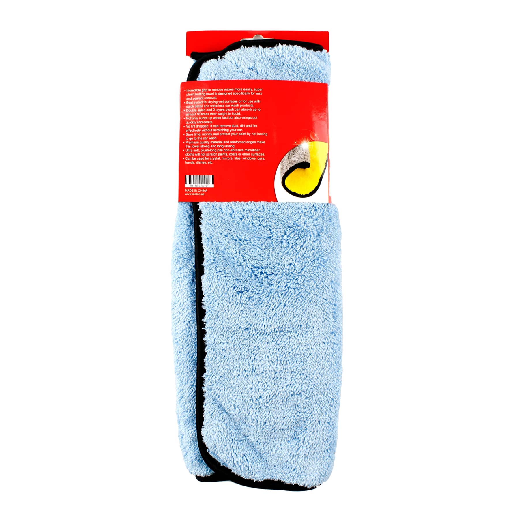 Smart Car Prima Microfiber Cloth