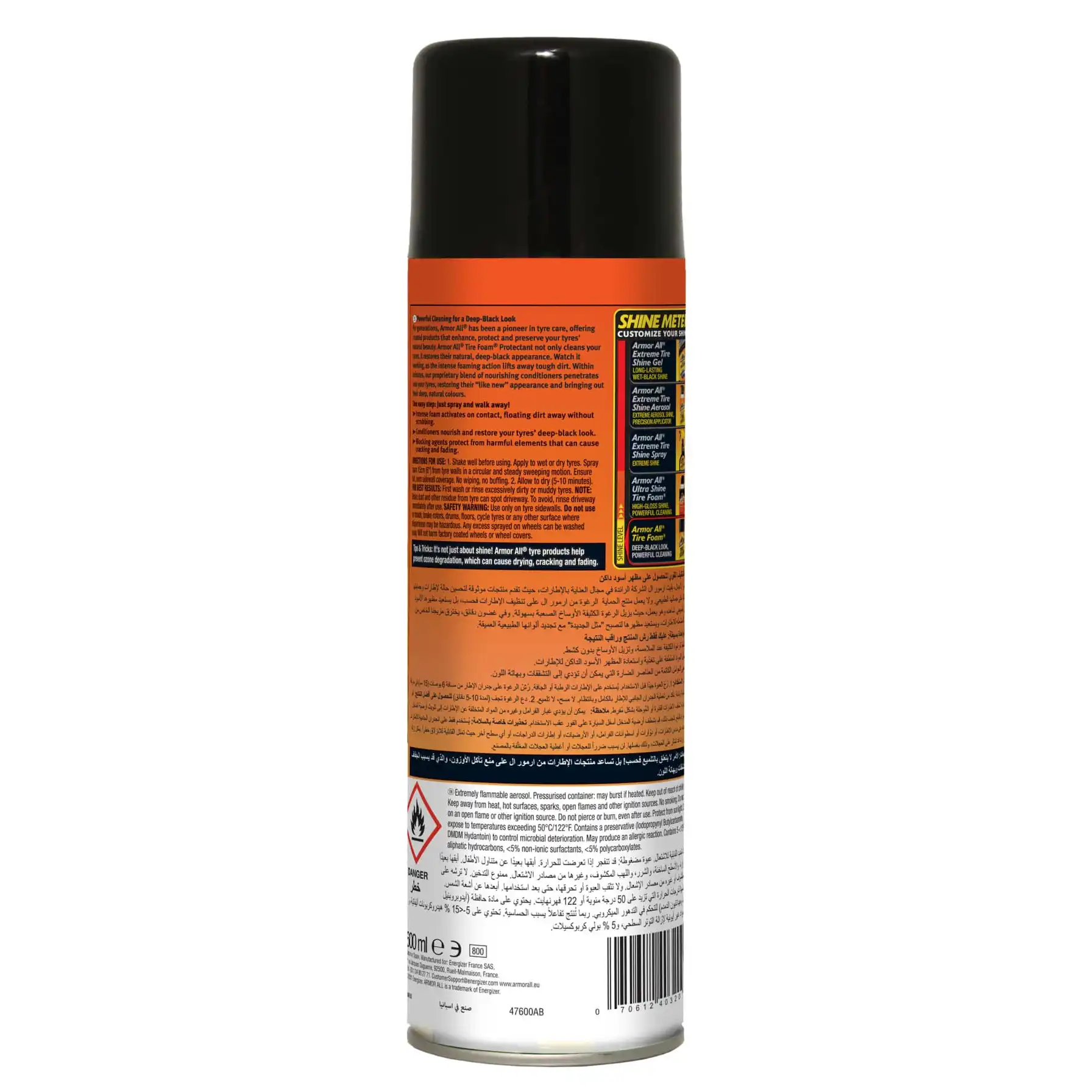 Armor All Tire Foam Protectant (600 ml)