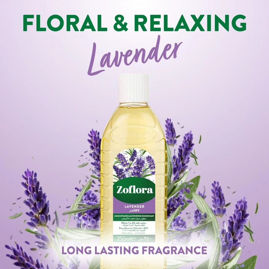 Zoflora Concentrated Multipurpose Disinfectant (Lavender Scent, 120 ml)