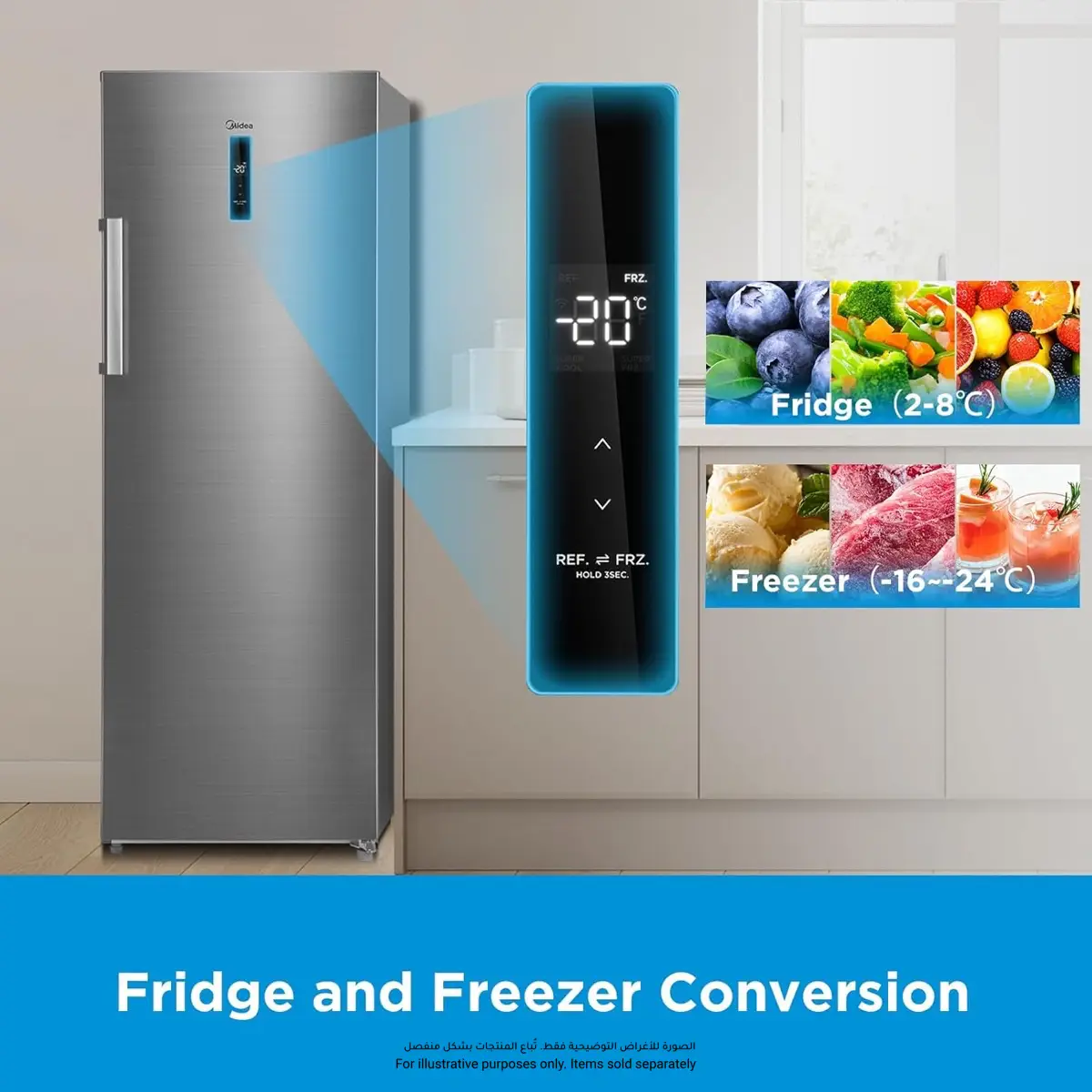 Midea Freestanding Upright Freezer, MDRU333FEE46 (330 L, Silver)