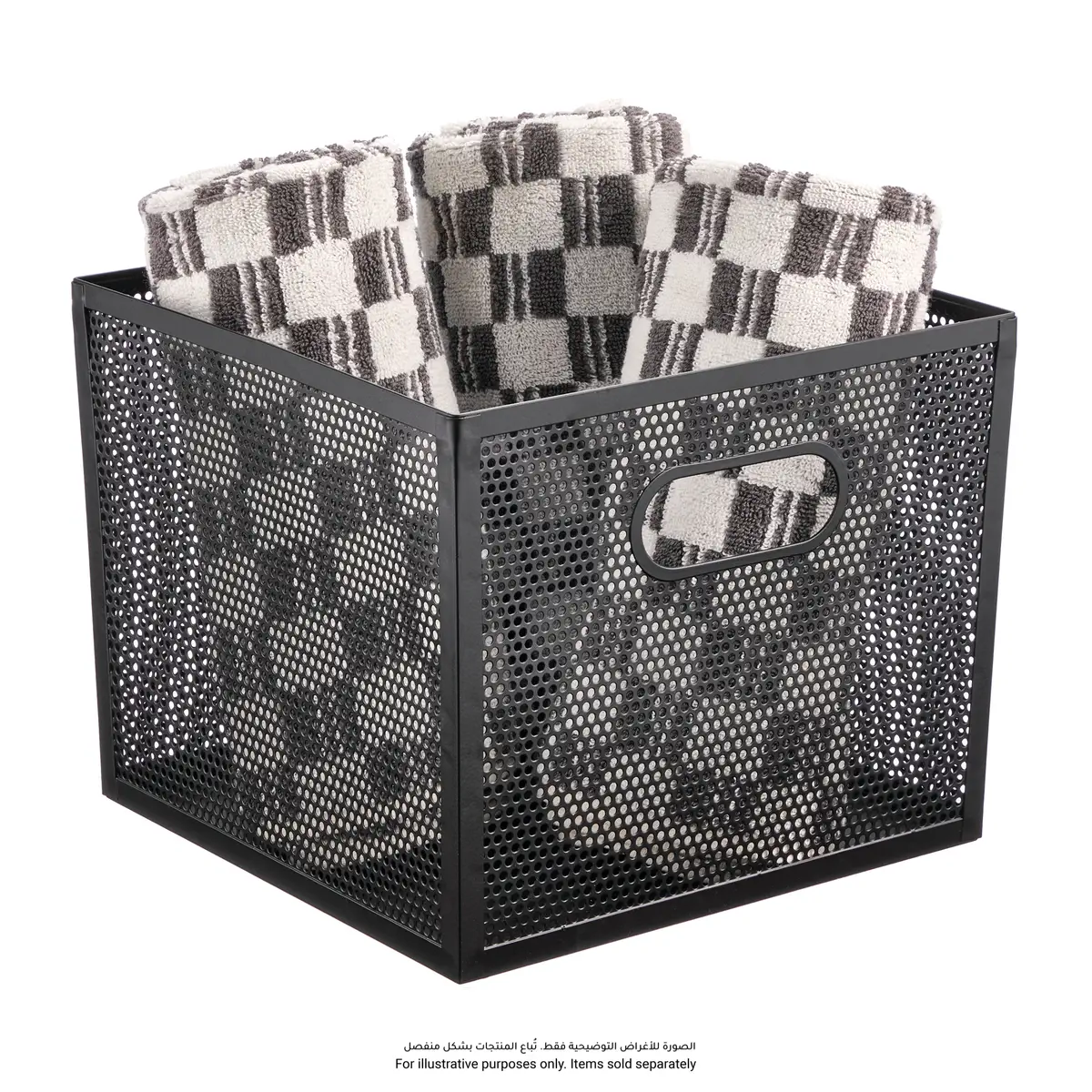 Interdesign Perforated Metal Bin (Black, 25.4 x 25.4 x 20.3 cm)