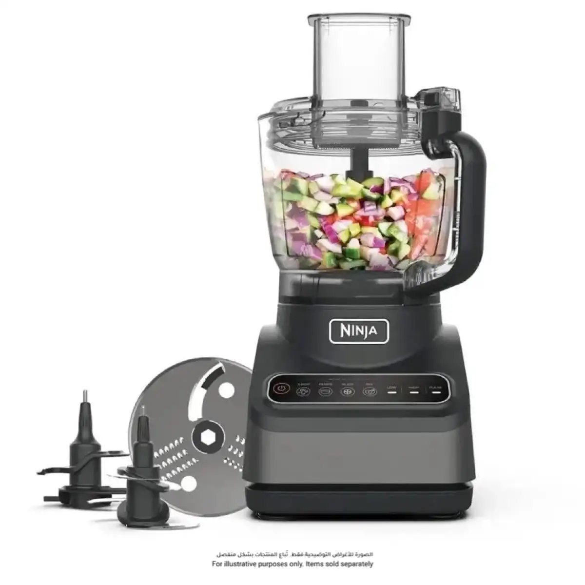Ninja Food Processor W/Auto-iQ, BN650ME (2.1 L, 850 W)