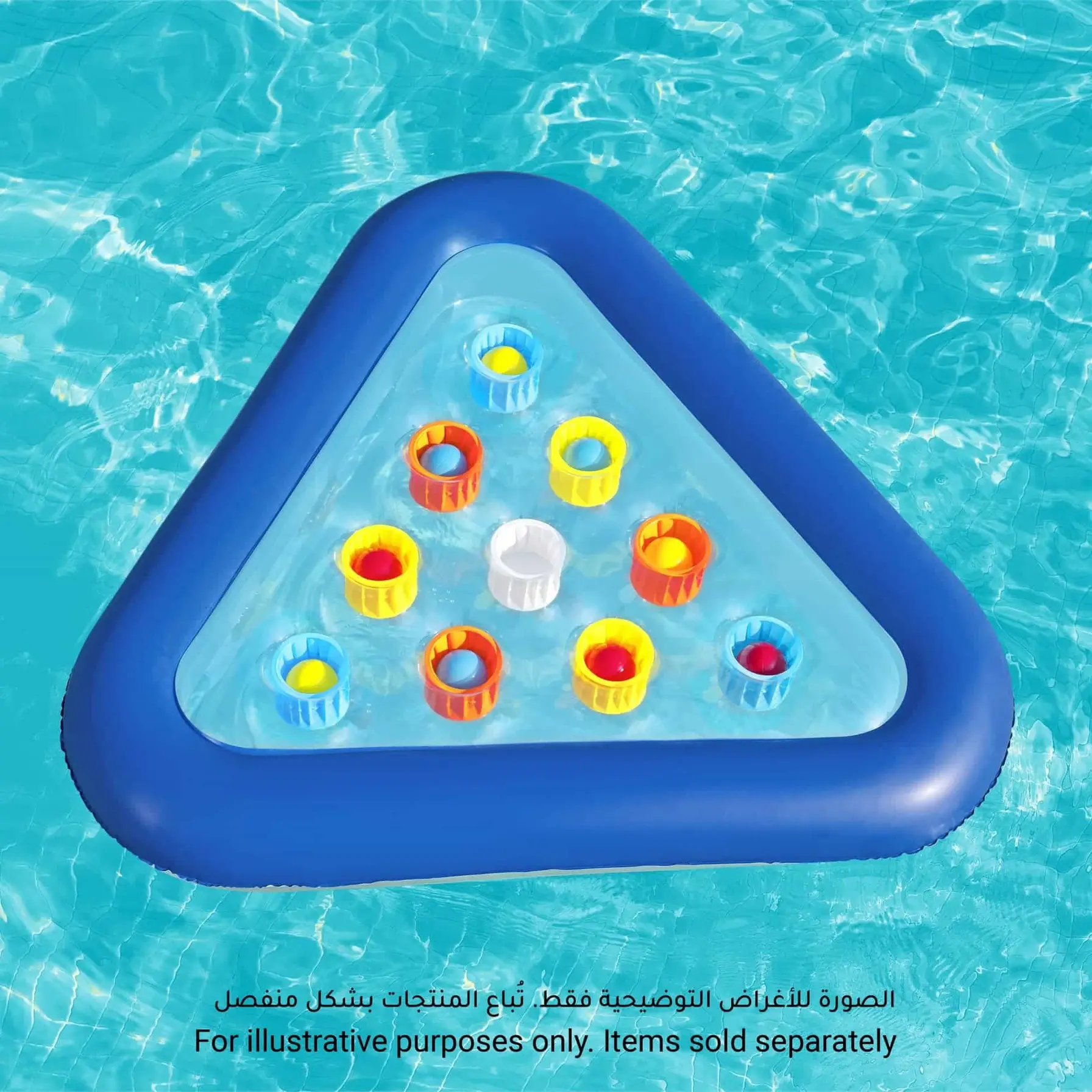 Bestway Pong Champion™ Inflatable Pool Game Set (99 x 91.5 x 13 cm)