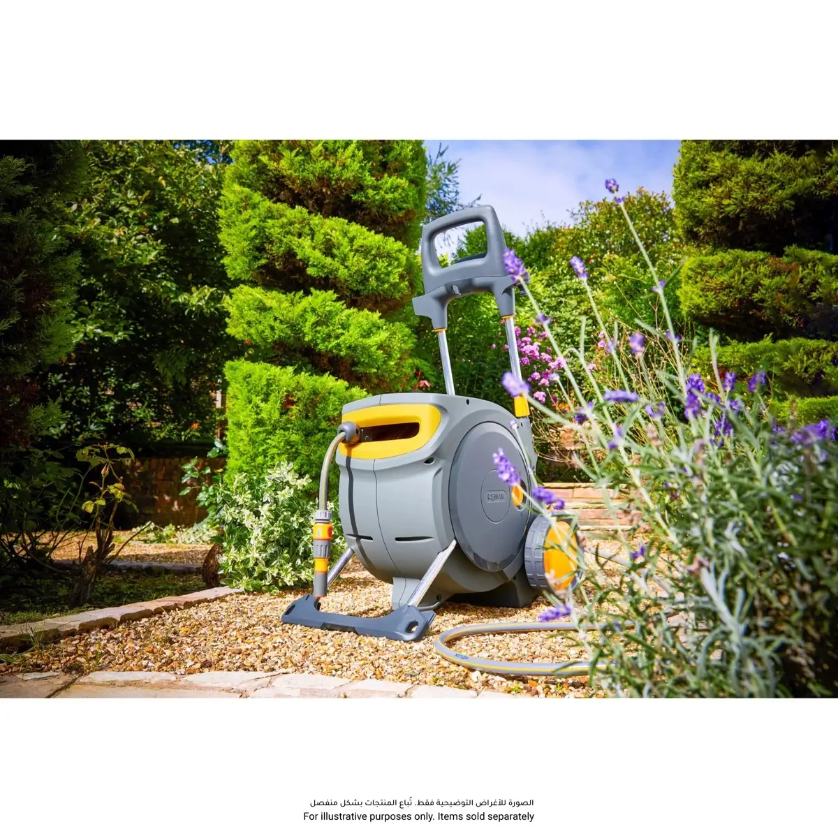 Hozelock Mobile Wheeled Automatic Hose Reel (35 m)