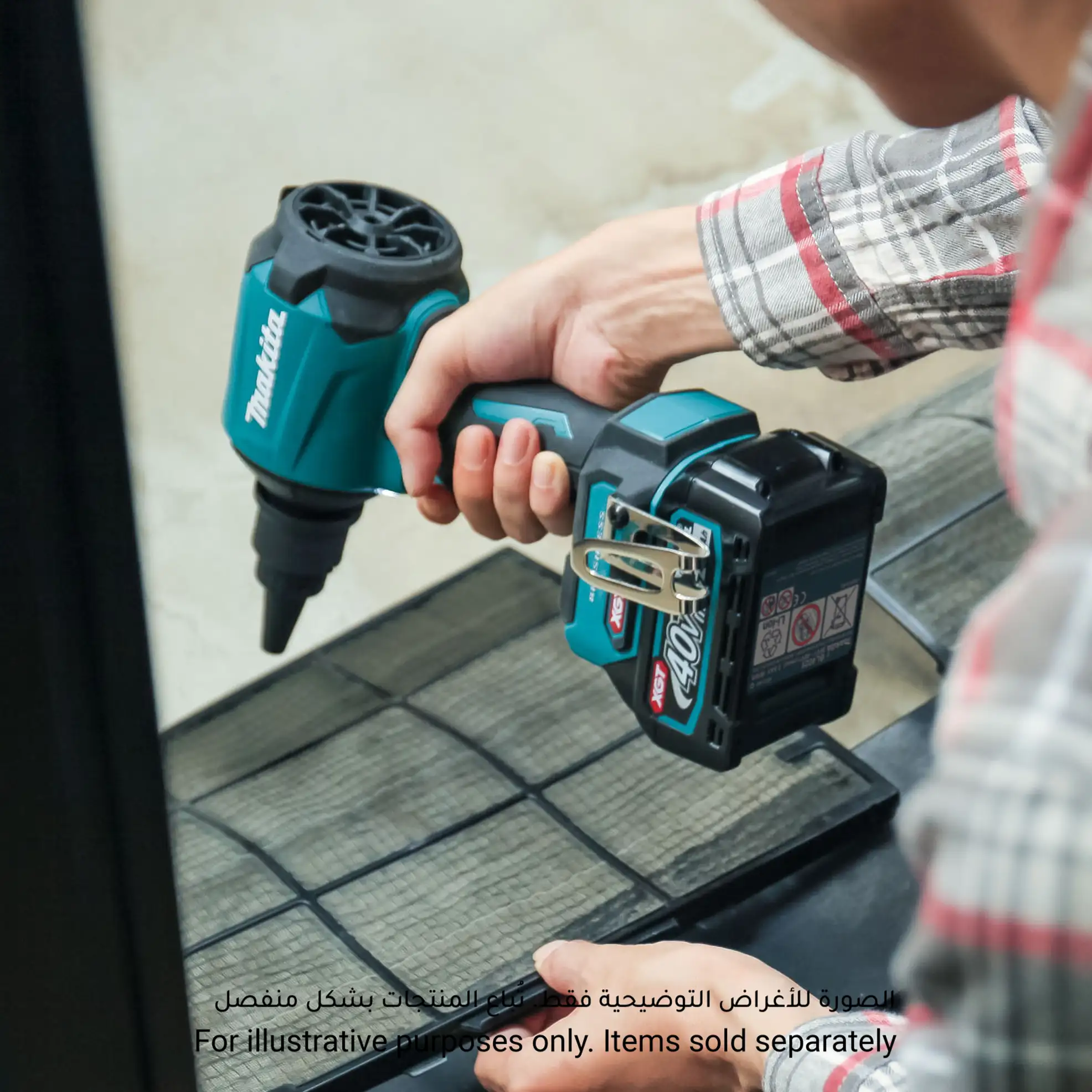 Makita Cordless Dust Blower XGT W/Battery & Charger, AS001GA101 (40 V)