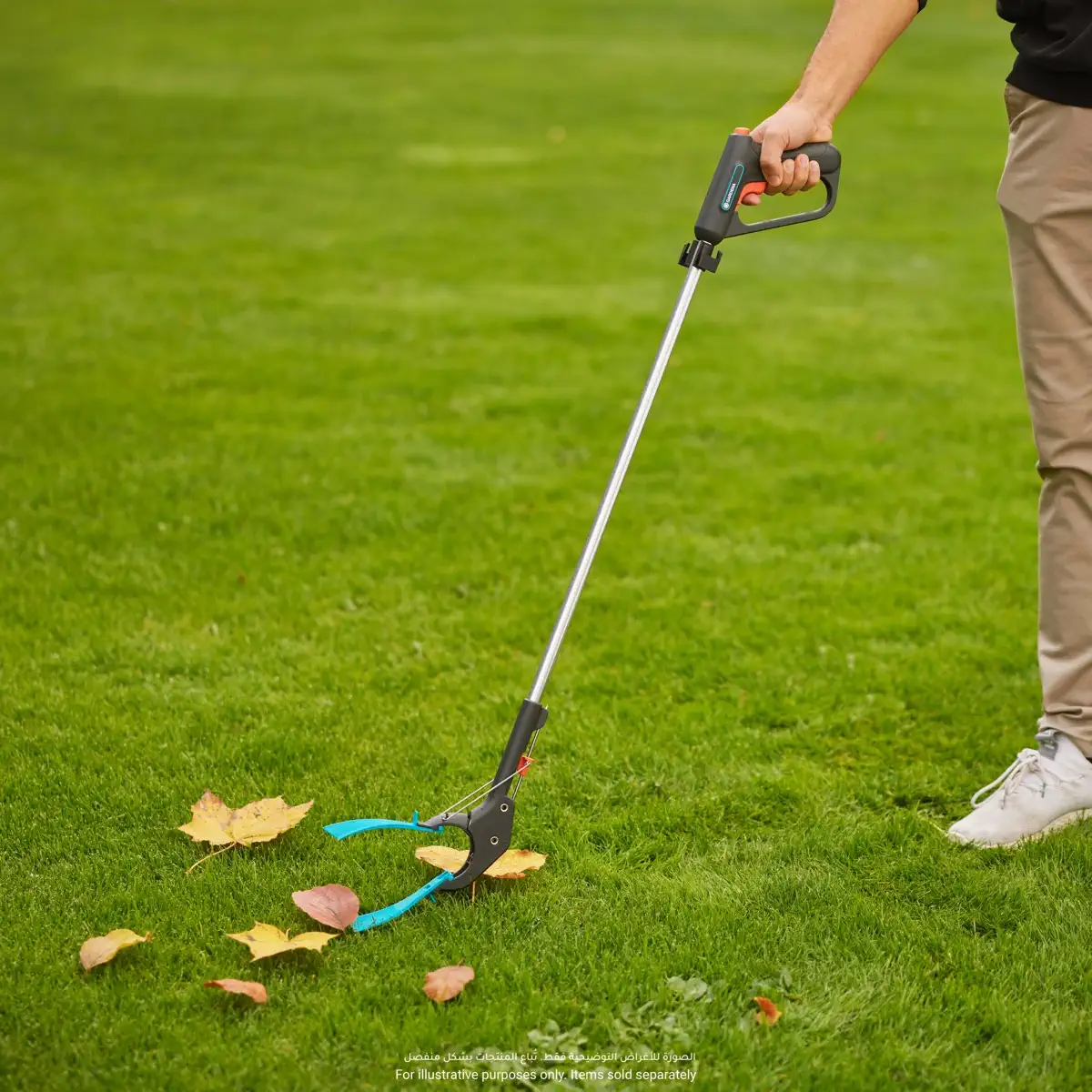 Gardena Gripper 4 in 1
