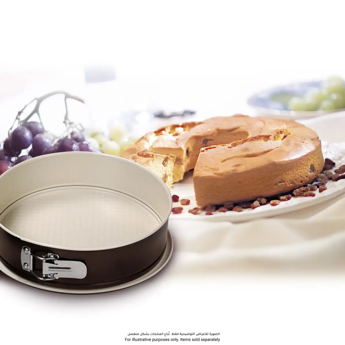Guardini Chocoforme Hi-Top Steel Springform Cake Tin with 1 Base (26 x 7.6 cm)